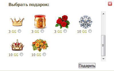 Как сэкономить на фаллометрии Как сэкономить на фаллометрии