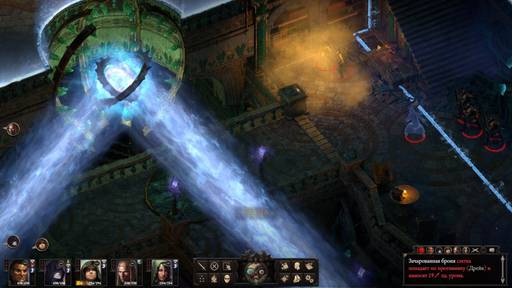 Pillars of Eternity - «Pillars of Eternity  II: Deadfire»: размышления после финальных титров.